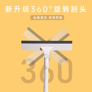 360 Degree Rotating Double Sided Glass Cleaner For Window Cleaning With Detachable Head And Extendable <b>Handle</b> - Product Image 2