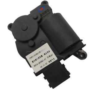 ตัวกระตุ้นโหมดสำหรับ CS75PLUS Changan มอเตอร์ควบคุมแดมเปอร์อากาศ S311F280103-2300 8116010-CD01สภาพใหม่ - Product Image 5