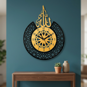 Horloge murale contemporaine en métal avec design calligraphique arabe, horloge analogique ronde à quartz silencieuse à suspendre pour salon - Product Image 4