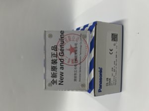 เครื่องมาร์คกิ้งด้วยเลเซอร์ Panasonic รุ่น ER-VW - Product Image 1