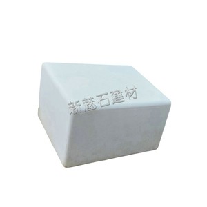 Nuevo Asiento Cuadrado de Hormigón Magic Stone 60x60x60cm, Muebles de Exterior para Cafeterías y Centros Comerciales - Product Image 3