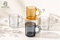 Pot en verre cylindrique ambré irisé de 350 ml avec poignée perlée, sérigraphié, écologique, recyclable, sûr pour les aliments, pour le stockage de bougies et de miel