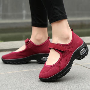 Baskets compensées à talons hauts pour femmes baskets à la mode à lacets - Product Image 2