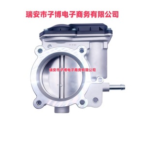 Hyundai <b>Electronic</b> Throttle Body 35100-3L100 LTH-E70E For Medium Heavy-Duty Vehicles Replacement <b>Part</b> - Product Image 2