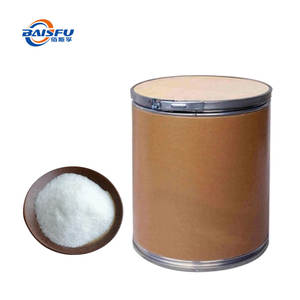 高品質バイスフオクタコサノール天然ロングチェーン栄養食品化粧品研究 - Product Image 5