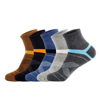 Chaussettes de course décontractées personnalisées pour hommes, idéales pour le printemps, avec soutien de la voûte plantaire et antidérapantes, séchage rapide, respirantes, en coton, sans MOQ