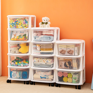 Estante de almacenamiento de ropa y artículos diversos para niños, mueble móvil de 3 a 5 capas, a prueba de polvo, con cajones de almacenamiento de cubierta, de plástico, con ruedas - Product Image 1