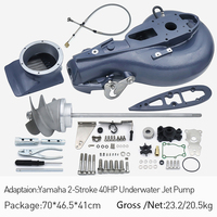 Ensemble de propulsion par pompe à jet sous-marine hors-bord avec options d'arbre long et court, compatible avec le moteur hors-bord Yamaha 40 CV