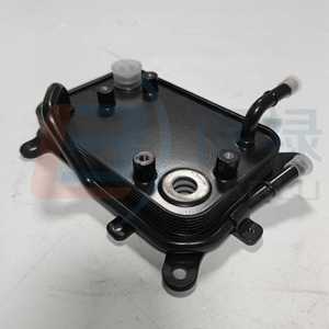 Transmission Oil Cooler 25620-2W500 15x9x10 Cm For Replace Repair <b>Radiator</b> - Product Image 1