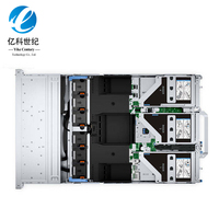 有货 戴尔 Poweredge R760xs 2U 机架式服务器 Intel Xeon GPU 企业级虚拟桌面基础架构服务器 3 年保修