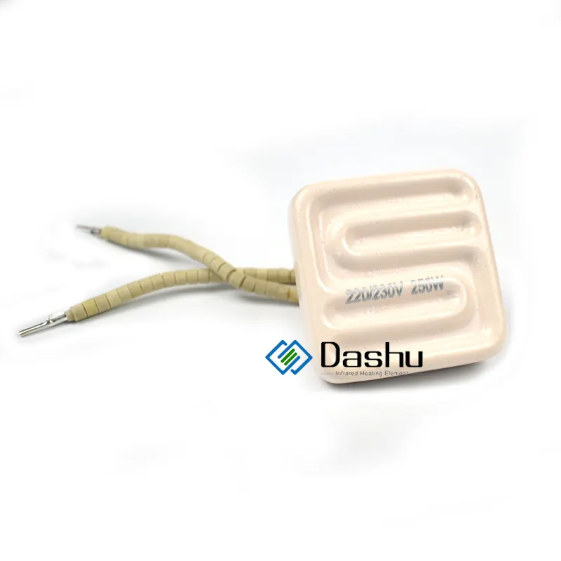 DaShu 100w 150w200wプラスチック加熱用赤外線セラミックエミッターヒーターランプ