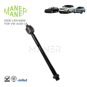 Автомобильные системы двигателя MANER LR016869, производство, хорошо изготовленный наконечник рулевой тяги для наземного марсохода 2006 DISCOVERY SPORT 2 - Product Image 1