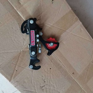Dérailleur arrière S.Shine 18 vitesses réglable pour VTT, en métal noir - Product Image 4