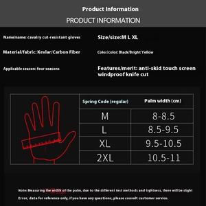 Guantes tácticos de nivel 5 de Caballería de hierro para hombre, verde fluorescente, Kevlar, nailon, fibra de carbono reflectante para exteriores, anticorte - Product Image 4