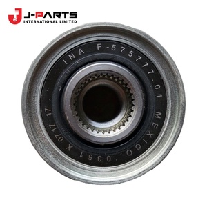 รอกคลัตช์เบอร์ 1 สำหรับ Toyota HIACE KCH10 Granvia ปี 2000-2002 อะไหล่แท้หมายเลข 85695-26020 8569526020 - Product Image 6