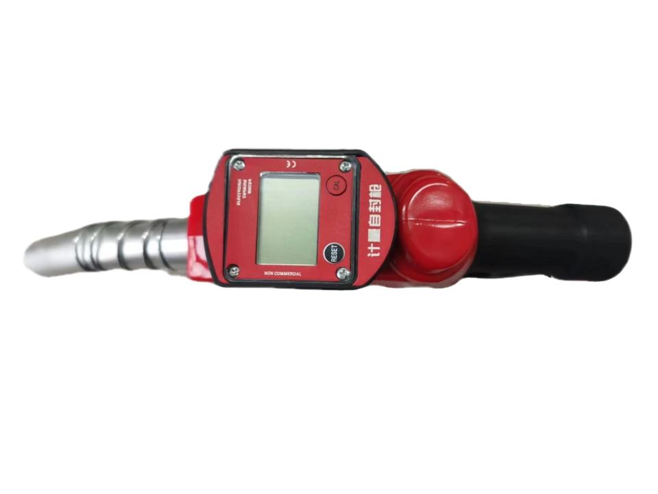 Electronic Metering Self-sealing Fuel Nozzle thumbnail 2