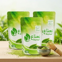 Sachet latéral personnalisé en aluminium et plastique pour emballage de miel, thé, café, lait en poudre