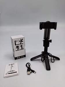 Mini trépied à selfie P15 avec télécommande sans fil 10M, support de téléphone rotatif à 360° pour téléphone, vidéo de voyage - Product Image 5