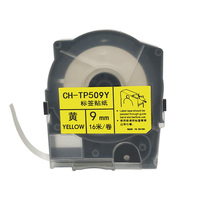 Papel de Etiquetas Compatible con Impresora Orison MAX LM-TP509Y LM-TP509W, Ancho de 9 mm, para Máquina de Numeración de Cables LW-550E LM-550A