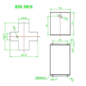 Scatola in acciaio inossidabile custodia in metallo personalizzata OEM in Cina - Product Image 4