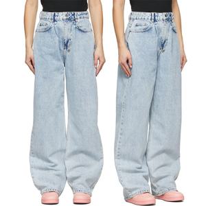 Pantalones Vaqueros de Mezclilla Azul Claro de Pierna Ancha 100% Algodón para Mujer - Product Image 1