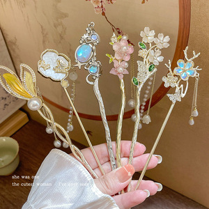 Épingle à <span class=keywords><strong>cheveux</strong></span> en alliage avec fleur et pompon, style chinois ancien, pour chignon, accessoire pour Hanfu et Cheongsam - Product Image 1