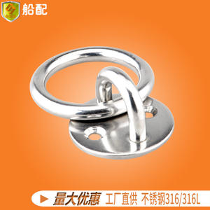 Crochets en acier inoxydable OEM pour suspendre des ventilateurs, des lustres, des bases rondes, des anneaux M6*40, des embouts de porte, finition unie, matériau en fer - Product Image 4