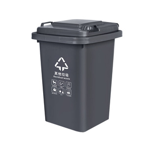 30/50/80 LÍT TÙY chỉnh bên ngoài ngoài Trời Thành Phố Thùng rác Thùng rác nhà máy bán buôn bán hàng trực tiếp - Product Image 2