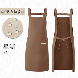 Solid Color Canvas Waterproof Double Shoulder <b>Apron</b> One Size Polyester <b>Work</b> Uniform Kitchen Cooking <b>Apron</b> - Product Image 2