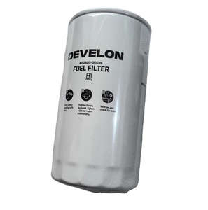 Пилотный фильтр 400504-00241 для погрузчика SD300 - Product Image 6