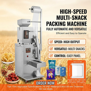 Machine <span class=keywords><strong>de</strong></span> remplissage <span class=keywords><strong>de</strong></span> sachets pour épices, <span class=keywords><strong>levure</strong></span>, piment, assaisonnement, curry, curcuma en poudre, formats 2g, 5g, 10g, 15g, 16g, 20g - Product Image 5