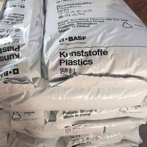 เม็ด PA66พลาสติกวิศวกรรมเสริมแรงทนทานต่อสภาพอากาศมีความเหนียวสูง <span class=keywords><strong>A3WG6</strong></span>ทนทานต่อสภาพอากาศ - Product Image 4