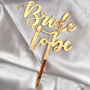 <span class=keywords><strong>2022</strong></span> fiançailles mariage fête fournitures or Rose acrylique insertion décoration mariée être gâteau Toppers - Product Image 2