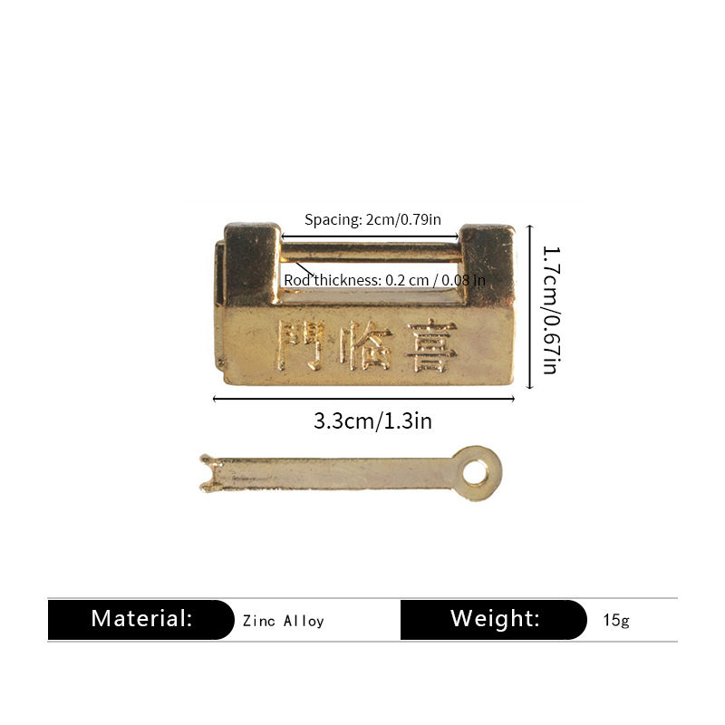 Serrure de porte Xilin dorée