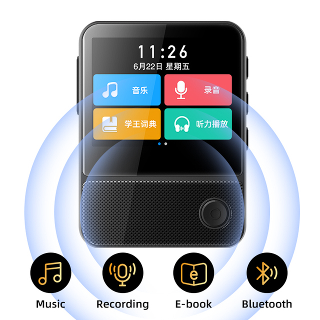 Own Model Original Mp3 Solution Company Hifi Decode Music FM 2.3 Inches Big Louder Big Speaker Mp4 Bluetooth FM Mini Mp3 Player