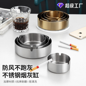 Stainless Steel Ashtray Round Durable For <b>Bars</b> Cafes Advertising Gifts - Product Image 2