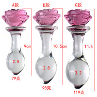Offre Spéciale : Plug Anal en Verre Rose, Dildo, Jouets Sexuels Anaux, Perles Florales Roses en Cristal, Baguette Anale, Plug Anal en Verre en Forme de Bouton de Rose - Vente en Gros