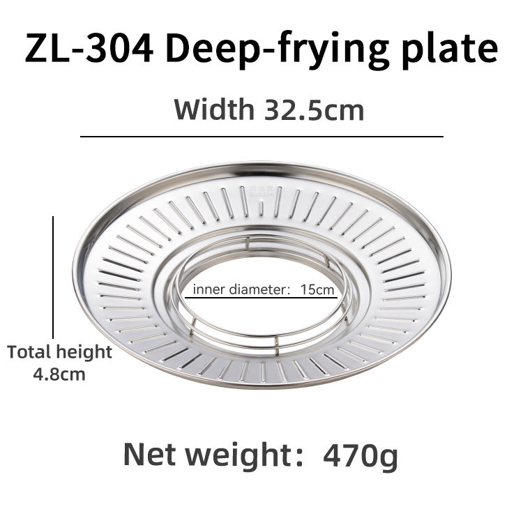 จาน ZL-304ทอด