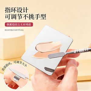 Stainless Steel Makeup Palette Set Half Round Small Size Professional Mixing Board For <b>Foundation</b> Lipstick Eyeshadow Concealer - Product Image 3