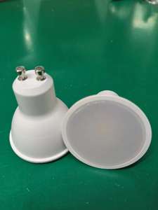 <span class=keywords><strong>Ampoule</strong></span> <span class=keywords><strong>GU10</strong></span> 220V, lumière de couleur différente, <span class=keywords><strong>ampoule</strong></span> <span class=keywords><strong>LED</strong></span> - Product Image 5