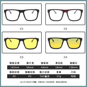 Matlrxs Polarized Sunglasses Rectangle Full Rim UV400 <b>Men</b> Fashion Outdoor Activities - Product Image 3