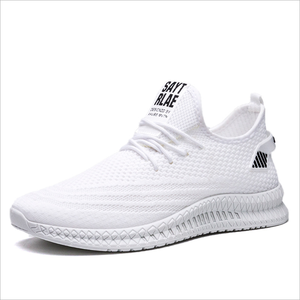 รองเท้าผ้าใบผู้ชาย ระบายอากาศได้ดี ทันสมัย เหมาะสำหรับวิ่งและใส่ลำลอง - Product Image 1
