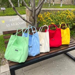 Série de sacs en toile d'été, sacs de shopping en toile grande capacité, sacs à bandoulière en toile colorés pour les voyages en plein air - Product Image 4