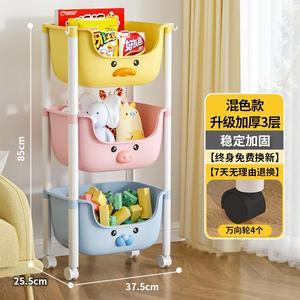Scaffale Portaoggetti per Bambini con Ruote, Organizzatore Mobile a 3 Ripiani per Libri, Giocattoli e Alimenti, per Camera da Letto e Cucina - Product Image 5