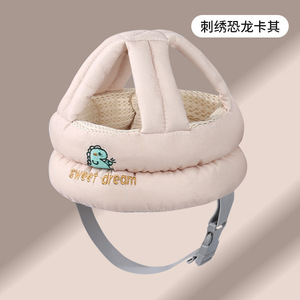 <span class=keywords><strong>Casco</strong></span> de seguridad <span class=keywords><strong>para</strong></span> bebés cosas de bebé <span class=keywords><strong>para</strong></span> recién nacidos <span class=keywords><strong>casco</strong></span> antichoque <span class=keywords><strong>para</strong></span> bebés gateando y caminando <span class=keywords><strong>casco</strong></span> de seguridad <span class=keywords><strong>para</strong></span> niños pequeños - Product Image 3