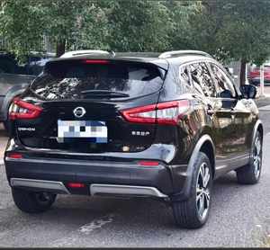 Auto Usate di Alta Qualità ed Economiche 2022 Nissan Qashqai XV <span class=keywords><strong>Prem</strong></span> Pro Luxury Navi Edition 2.0L CVT AWD, Auto a Benzina - Product Image 3