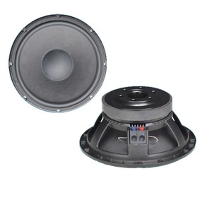Altavoz de Medios-Bajos Huiyin de Fábrica de 12-15 Pulgadas, Cono de Papel con Borde de Espuma de 86 Núcleos, Imán Externo Pasivo, Alta Sensibilidad, Bajos Profundos - Product Image 1