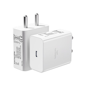 Compatible con el cargador rápido Samsung S23/24/25/PD de 45W, cargador estándar indio, certificado BIS, venta al por mayor del fabricante original. - Product Image 1