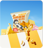 35g Snack de Maíz con Queso para Gatos, Sin Grasas Trans, Semiblando, Inflado, Listo para Servir, 12 Meses de Caducidad, Almacenamiento a Temperatura Ambiente, Grano