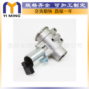 วาล์ว EGR อัจฉริยะ A6600901054 A6600900254 A6600900754 สำหรับรถยนต์เมอร์เซเดส-เบนซ์ สมาร์ท ช่วยรีไซเคิลไอเสีย ประหยัดพลังงาน - Product Image 3